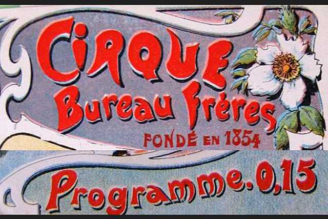 30 ans plus tard, le cirque Bureau sillonne la France entière. - | Mémoire de Villeréal, Droits réservés
